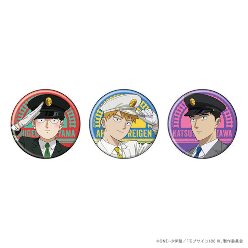 『モブサイコ100 III』缶バッジ3個セット02/影山 茂夫&霊幻 新隆&芹沢 克也 駅員風ver.(描き下ろしイラスト)